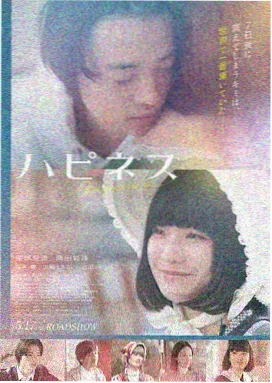 西瓜影院经典修复电影旧城十二点黑白剧照